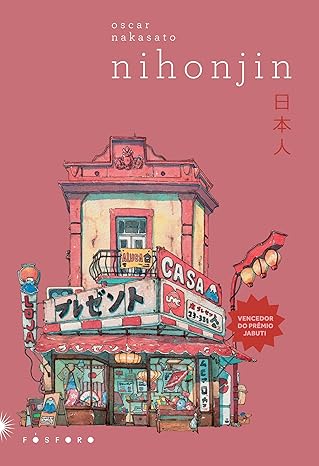 "Nihonjin", de Oscar Nakasato, é uma saga familiar sobre Hideo Inabata, imigrante japonês no Brasil. A obra, vencedora do prêmio Jabuti, explora desafios culturais, a luta pela honra e a busca por identidade em meio à imigração e à Segunda Guerra.